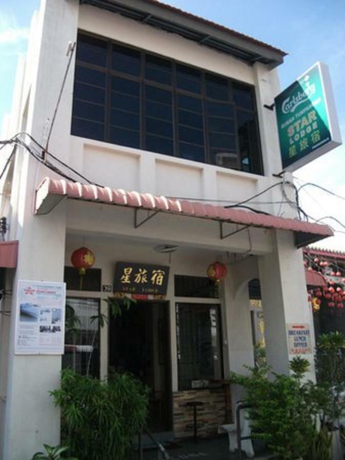 Star Lodge George Town Eksteriør billede